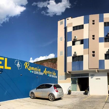 Hotel Romaria Aparecida 外观 照片