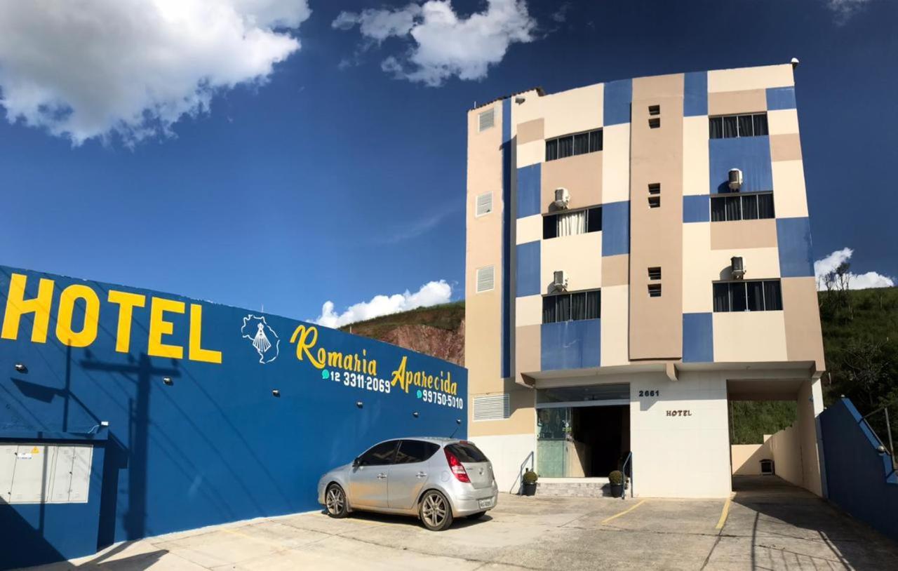 Hotel Romaria Aparecida 外观 照片